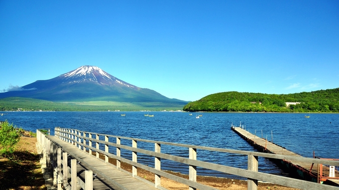 ●山中湖ロードレース前泊プラン●＜素泊まり＞5/26開催！受付会場お車10分！貸切風呂でゆったり休息